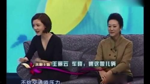 王丽云爆料别人停车视频,某地停车乱象引发网友热议  第3张