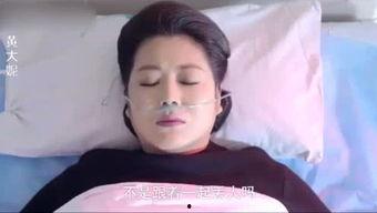 爆料假货搞笑视频大全集,揭秘假货搞笑视频大全集  第2张