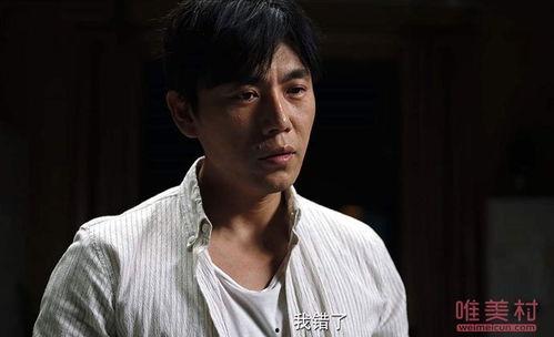 圈内爆料秦昊出轨视频在线观看,圈内爆料引发热议  第2张