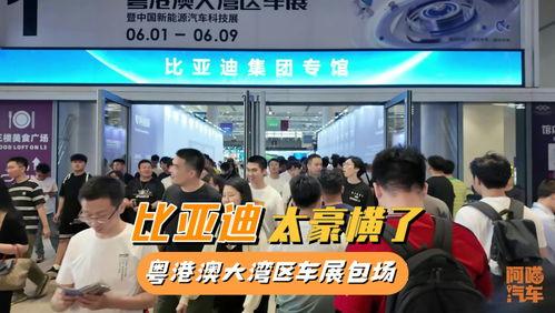 莒县探店爆料最新消息视频,独家美食攻略大揭秘 第1张 莒县探店爆料最新消息视频,独家美食攻略大揭秘 第1张