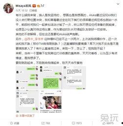 西卡爆料搞笑视频,笑料百出，爆笑瞬间尽收眼底  第1张