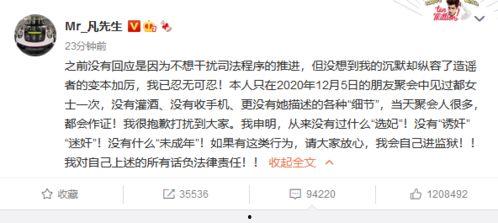 冷门吃瓜哥全集免费阅读  第3张